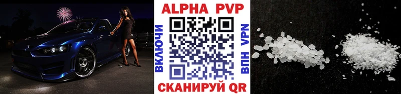 Что такое Киреевск COCAIN  МЕФ 