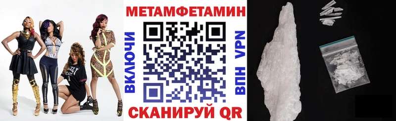 цена наркотик  Киреевск  АМФЕТАМИН 97% 