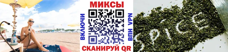 mega как зайти  Киреевск  БУТИРАТ бутандиол 