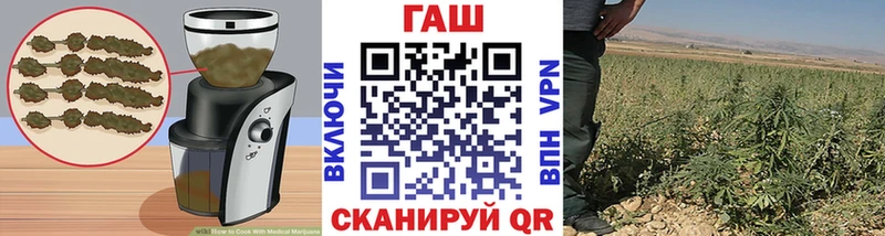 Cannafood конопля  Киреевск 