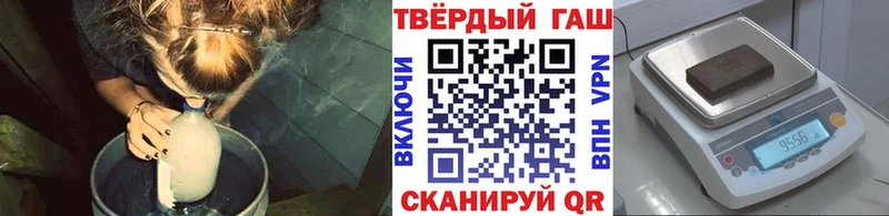 гидра ссылки  Киреевск  ГАШ ice o lator  даркнет формула  купить  