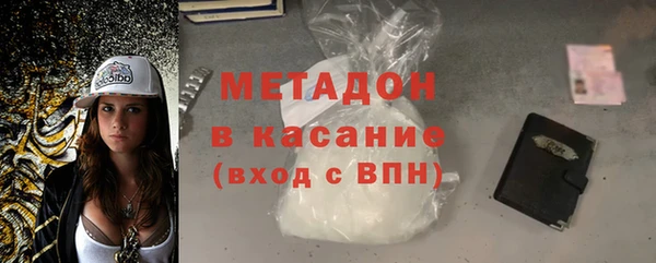 jwh Алзамай