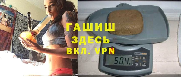 MESCALINE Алексеевка