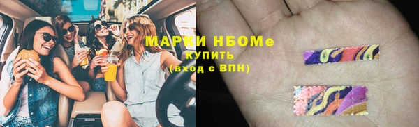jwh Алзамай