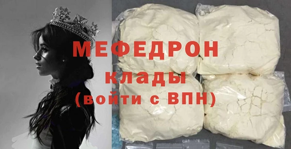 герыч Ростов