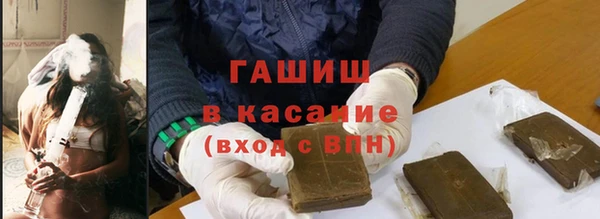 jwh Алзамай