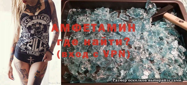 MESCALINE Алексеевка