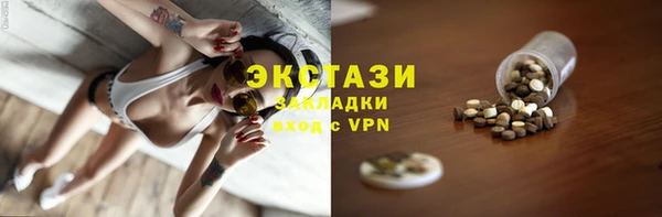 jwh Алзамай