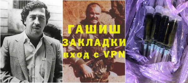 jwh Алзамай