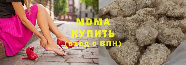 герыч Ростов