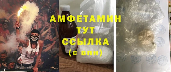 jwh Алзамай