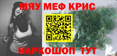 сатива Гудермес