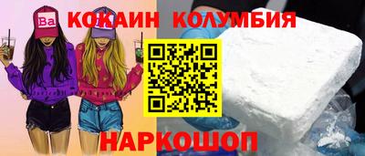 сатива Гудермес