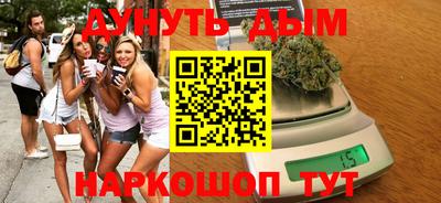 сатива Гудермес