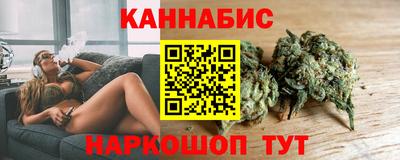 соль курить ск Гулькевичи