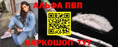 соль курить ск Гулькевичи