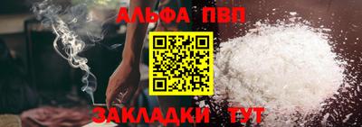сатива Гудермес