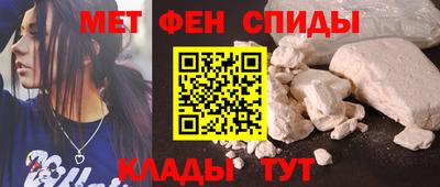 соль курить ск Гулькевичи