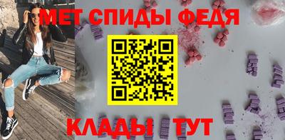 бошки Гуково