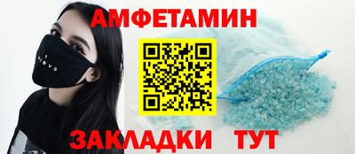 сатива Гудермес