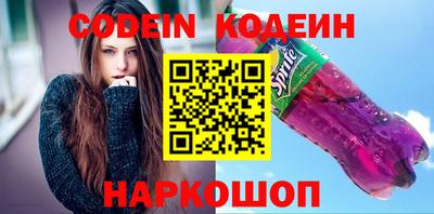 сатива Гудермес