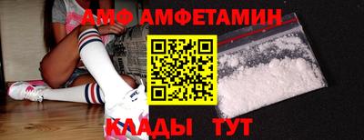 бошки Гуково