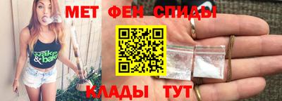 бошки Гуково