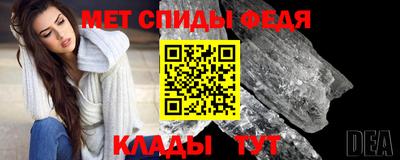 соль курить ск Гулькевичи