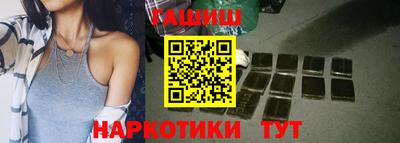 сатива Гудермес