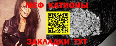 соль курить ск Гулькевичи