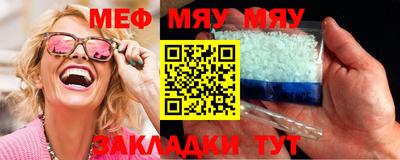 соль курить ск Гулькевичи