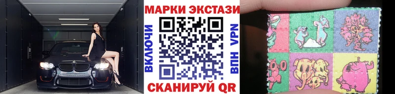 где купить   mega рабочий сайт  дарк нет состав  Киреевск  Марки NBOMe 1500мкг 